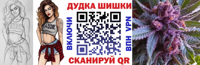 Наркотические вещества Безенчук Амфетамин  Меф мяу мяу  Гашиш  A-PVP  Каннабис  КОКАИН 