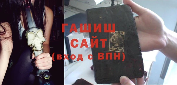 COCAINE Баксан