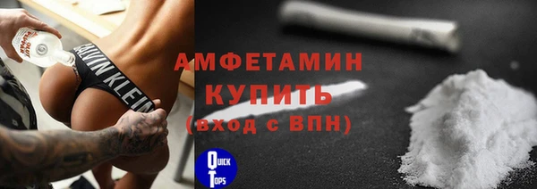 скорость mdpv Балабаново