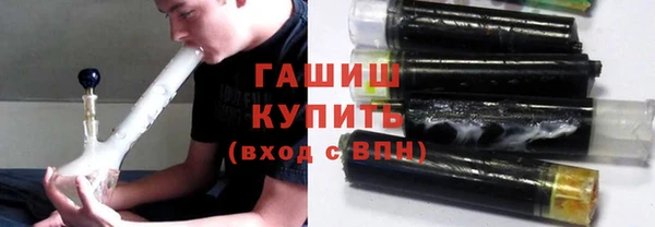 стаф Арсеньев