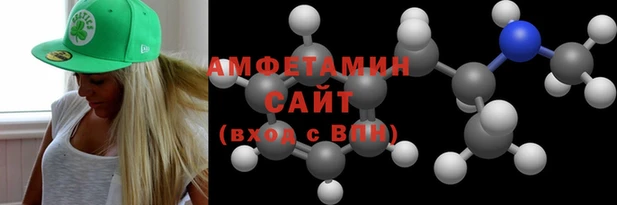 стаф Арсеньев