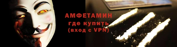 гидропоника Аркадак