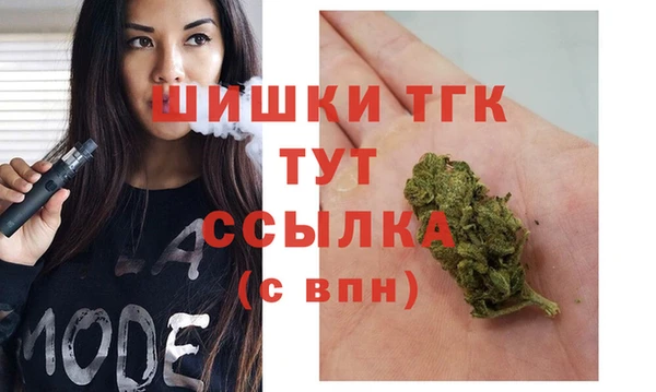 меф VHQ Алексин