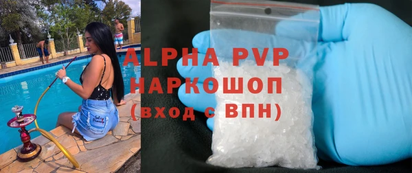 COCAINE Баксан