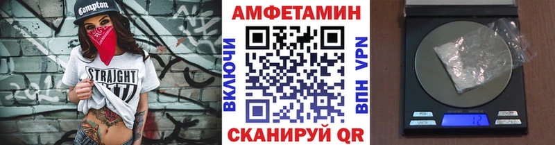 hydra зеркало  Безенчук  Первитин Декстрометамфетамин 99.9% 