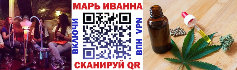 Конопля AK-47  Безенчук 